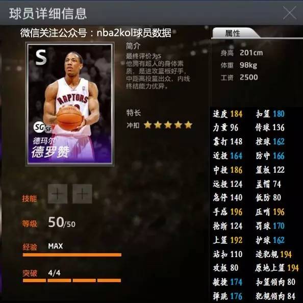 长久动力 长久动力
